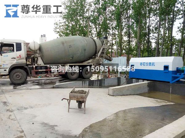 滾筒式砂石分離機